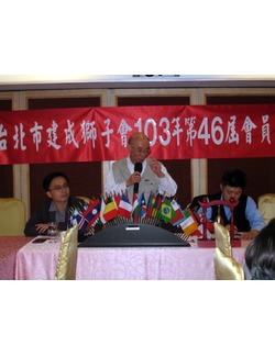 點擊看大圖