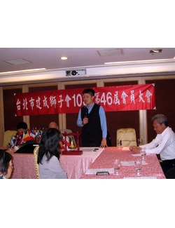 點擊看大圖