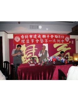 點擊看大圖