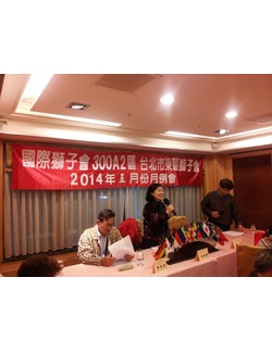 點擊看大圖
