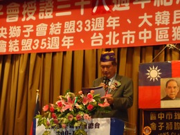 點我放大