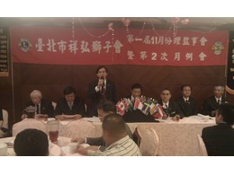 點我放大