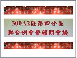 點我放大