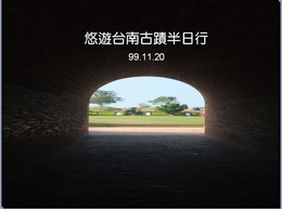 點我放大