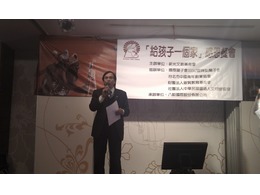 點我放大