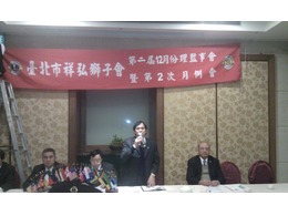 點我放大