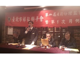 點我放大
