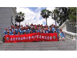 點我放大