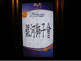 點我放大