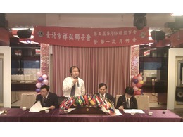 點我放大