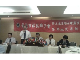 點我放大
