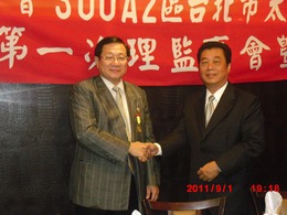 點我放大