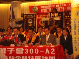 點我放大