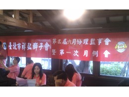 點我放大