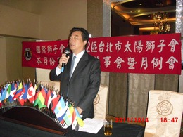 點我放大