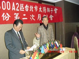 點我放大