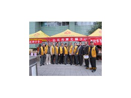 點我放大