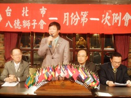 點我放大