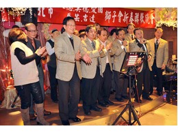 點我放大
