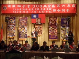 點我放大