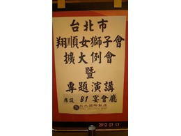 點我放大