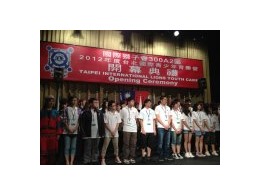 點我放大