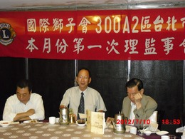 點我放大