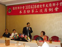 點我放大