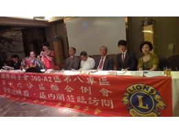 點我放大