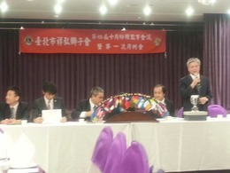 點我放大
