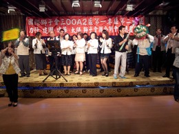 點我放大