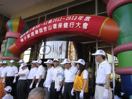 點我放大