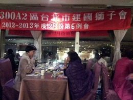 點我放大
