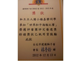 點我放大