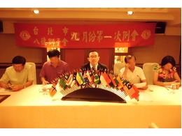 點我放大