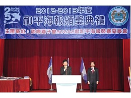 點我放大