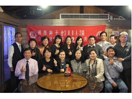 點我放大