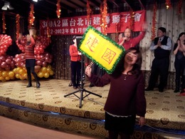 點我放大