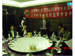 點我放大