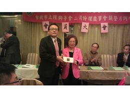 點我放大