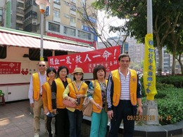 點我放大