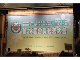 點我放大