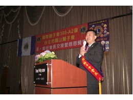 點我放大