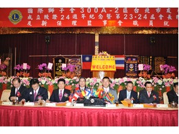 點我放大