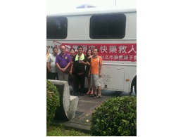 點我放大