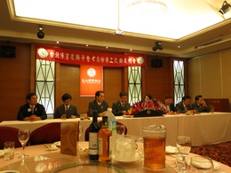 點我放大