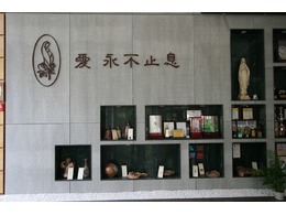 點我放大