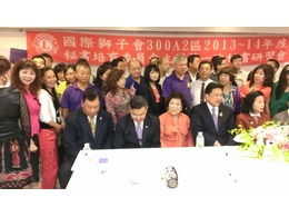 點我放大