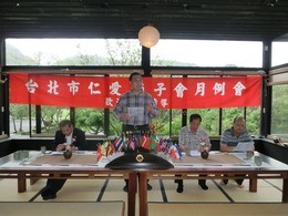 點我放大
