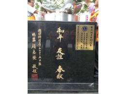 點我放大